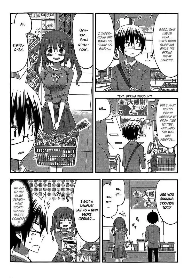 Himouto! Umaru-chan Chapter 101 2